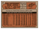 1972 Topps Baseball #037 Carl Yastrzemski Red Sox EX-MT 439392