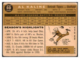 1960 Topps Baseball #050 Al Kaline Tigers VG 439450