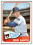 1965 Topps Baseball #110 Ron Santo Cubs EX-MT 439479