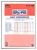 1986 Fleer Basketball #041 David Greenwood Spurs NR-MT 439564