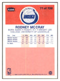 1986 Fleer Basketball #071 Rodney McCray Rockets NR-MT 439592