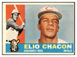 1960 Topps Baseball #543 Elio Chacon Reds EX-MT 439975