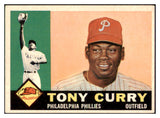 1960 Topps Baseball #541 Tony Curry Phillies EX 439987