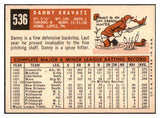 1959 Topps Baseball #536 Danny Kravitz Pirates EX-MT 440014