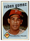 1959 Topps Baseball #535 Ruben Gomez Phillies EX-MT 440015