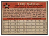 1958 Topps Baseball #480 Eddie Mathews A.S. Braves EX+/EX-MT 440055