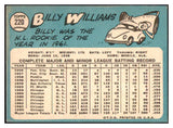 1965 Topps Baseball #220 Billy Williams Cubs EX-MT 440086