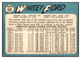 1965 Topps Baseball #330 Whitey Ford Yankees VG-EX 440088