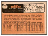 1966 Topps Baseball #125 Lou Brock Cardinals EX-MT Oc 440153