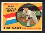 1960 Topps Baseball #136 Jim Kaat Senators EX-MT 440236