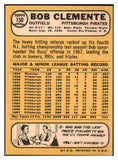 1968 Topps Baseball #150 Roberto Clemente Pirates EX-MT 440300