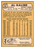 1968 Topps Baseball #240 Al Kaline Tigers EX-MT 440405