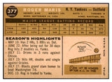 1960 Topps Baseball #377 Roger Maris Yankees EX-MT/NR-MT oc 440427