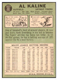 1967 Topps Baseball #030 Al Kaline Tigers NR-MT 440451