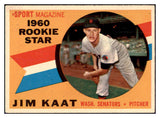 1960 Topps Baseball #136 Jim Kaat Senators EX+/EX-MT 440461