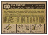 1961 Topps Baseball #417 Juan Marichal Giants EX-MT 440518