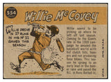 1960 Topps Baseball #554 Willie McCovey A.S. Giants VG/VG-EX 440578