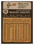 1973 Topps Baseball #480 Juan Marichal Giants VG 440597