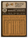 1973 Topps Baseball #480 Juan Marichal Giants VG-EX 440600