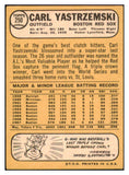 1968 Topps Baseball #250 Carl Yastrzemski Red Sox VG-EX 440620