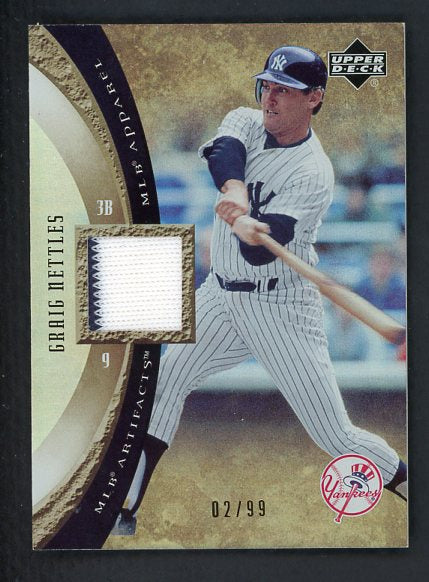 2005 UD MLB-GN Graig Nettles Yankees 441032