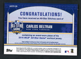 2016 Topps All Star Stitches ASTIT-CB Carlos Beltran Yankees 441056
