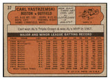 1972 Topps Baseball #037 Carl Yastrzemski Red Sox NR-MT 441319