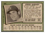 1971 Topps Baseball #341 Steve Garvey Dodgers VG-EX 441322