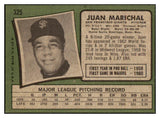 1971 Topps Baseball #325 Juan Marichal Giants EX-MT 441323