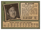 1971 Topps Baseball #180 Al Kaline Tigers EX-MT 441324