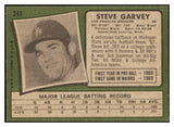 1971 Topps Baseball #341 Steve Garvey Dodgers EX 441375