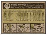 1961 Topps Baseball #517 Willie McCovey Giants EX-MT 441519 Kit Young Cards