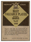 1961 Topps Baseball #478 Roger Maris MVP Yankees NR-MT 441985