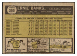 1961 Topps Baseball #350 Ernie Banks Cubs EX-MT 442005