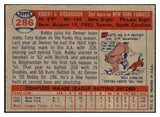 1957 Topps Baseball #286 Bobby Richardson Yankees EX-MT oc 442082