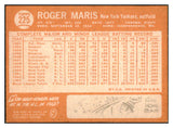 1964 Topps Baseball #225 Roger Maris Yankees EX-MT 442096