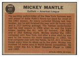 1962 Topps Baseball #471 Mickey Mantle A.S. Yankees VG-EX 442180