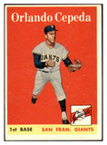 1958 Topps Baseball #343 Orlando Cepeda Giants EX+/EX-MT 442194