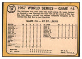 1968 Topps Baseball #154 World Series Game 4 Bob Gibson VG-EX 442199