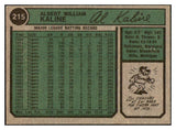 1974 Topps Baseball #215 Al Kaline Tigers EX 442432