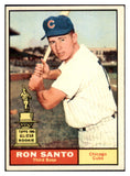 1961 Topps Baseball #035 Ron Santo Cubs EX 442538
