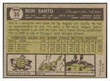 1961 Topps Baseball #035 Ron Santo Cubs EX 442538