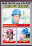 1970 Topps Baseball #071 N.L. Strike Out Leaders Bob Gibson EX-MT 442919