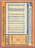 1978 Topps Baseball #040 Carl Yastrzemski Red Sox EX-MT 443232