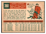 1959 Topps Baseball #380 Hank Aaron Braves VG-EX 443724