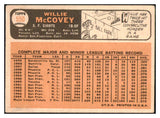 1966 Topps Baseball #550 Willie McCovey Giants VG-EX 443749