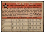 1958 Topps Baseball #494 Warren Spahn A.S. Braves VG 443763
