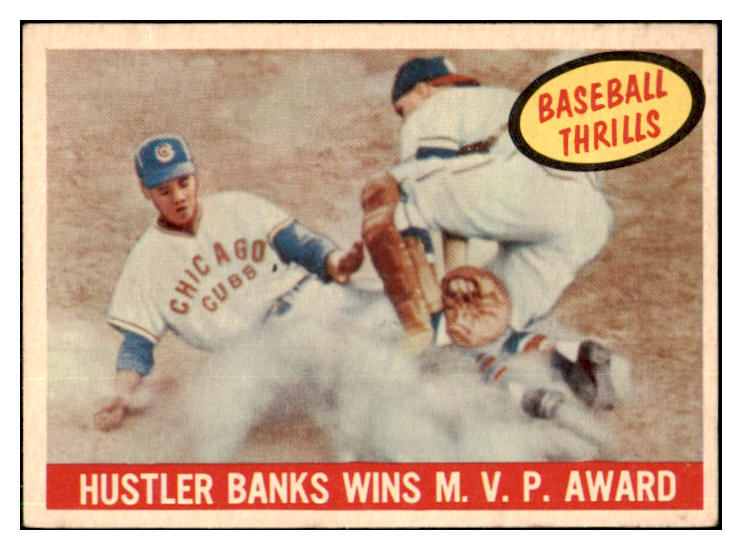 1959 Topps Baseball #469 Ernie Banks IA Cubs VG-EX 443784