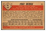 1953 Bowman Color Baseball #121 Yogi Berra Yankees GD-VG 443802