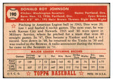 1952 Topps Baseball #190 Don Johnson Senators EX 443827